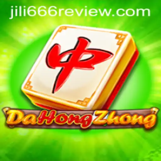 An In-Depth Review and Guide to DaHongZhong and Its Dynamic Gameplay