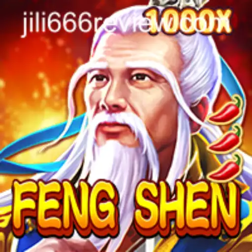 Exploring FengShen: A Detailed Look into the Captivating Game with a Special Focus on 